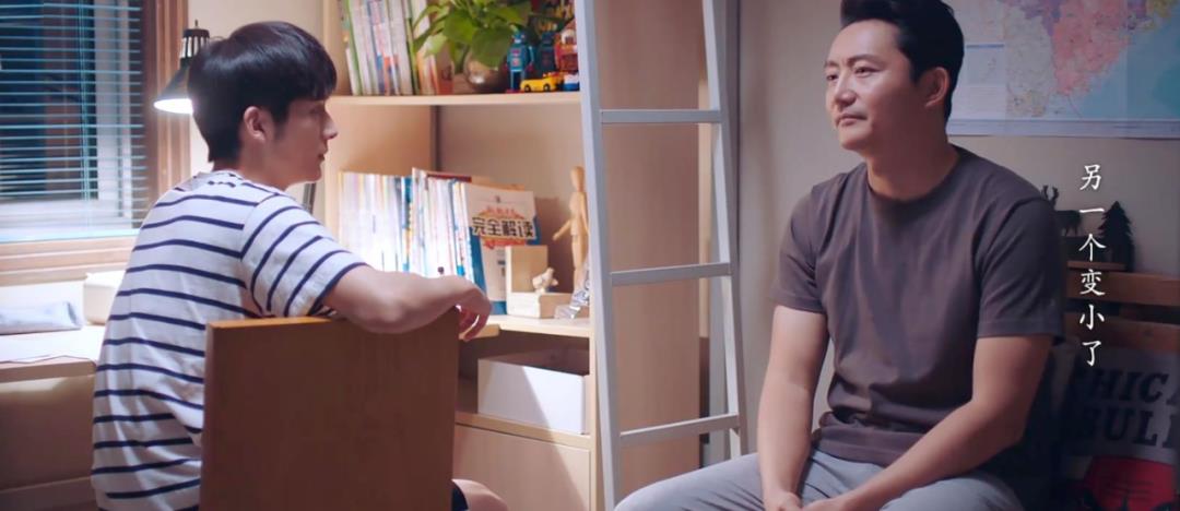 涂松岩|《小敏家》里渣男前夫被涂松岩演活了，弹幕称他是负心汉代言人