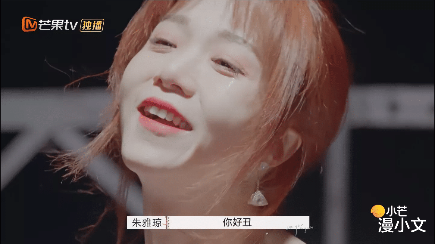 漫小文|再见爱人：否定型爱人王秋雨遇上作女朱雅琼，婚姻成为一种煎熬