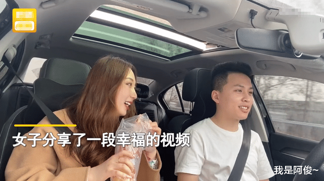 河北 河北一女子车里记录两人恋爱结婚的变化！一个细节让网友直呼真爱
