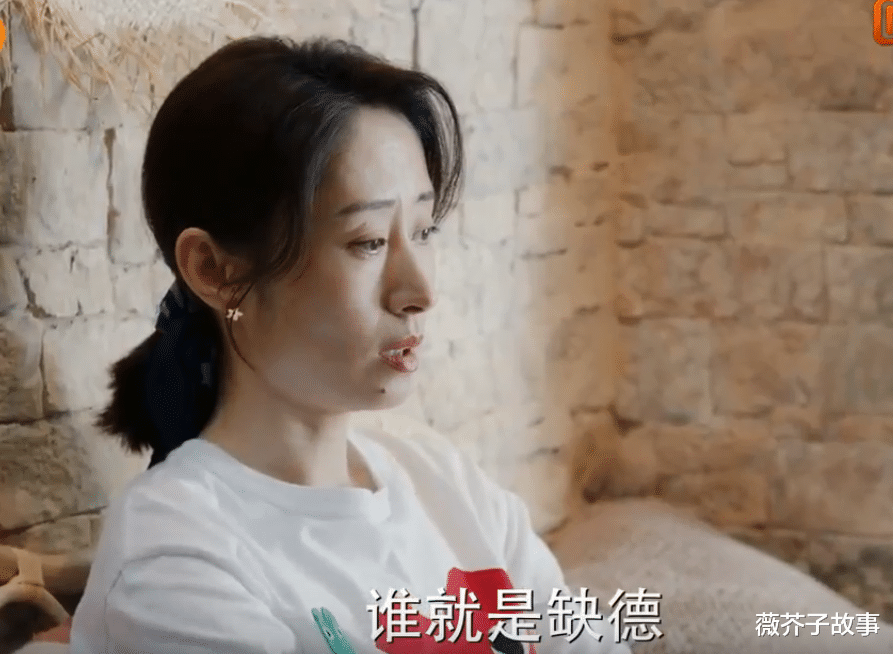 薇芥子故事|对你的爱很美:喜剧的内核,往往是悲剧