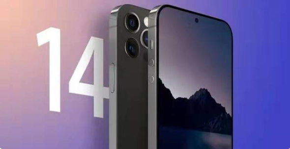 新华三|iPhone13超出预期后,苹果iPhone14传来消息,这才是库克的作风