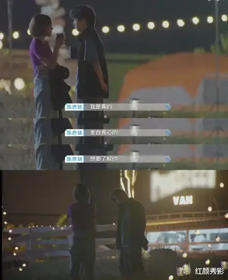 melody|这一新晋恋综天花板，名副其实