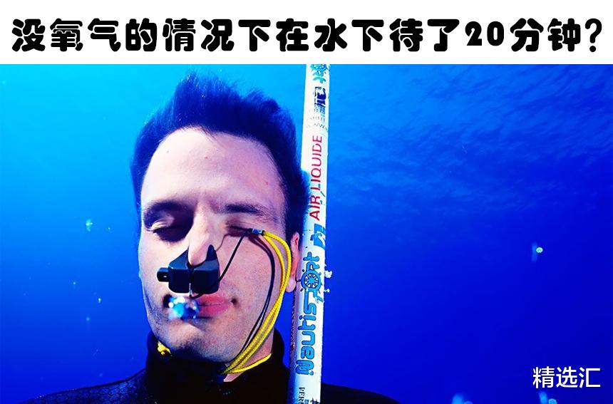 科学家 科学家还没法给出明确答案的6个人体事实