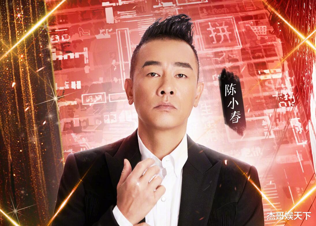 电影骑士|陈小春和GAI都是“哥”，但一个是“真大哥”，一个是“装大哥”