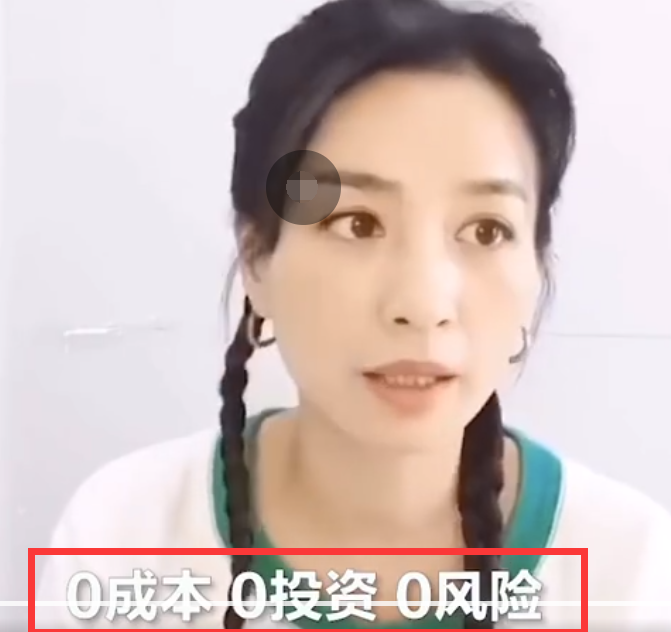 张庭|张庭:40亿仓库让宝妈0库存,压力都给林瑞阳!网友:5年没挣到钱