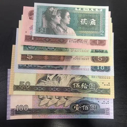 |【精选干货】纸币收藏如何保持好品相？这“五防”一定要注意！