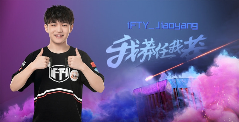 tyloo|骄阳讨薪后续，PCL官方出手，骄阳给粉丝道歉，Tyloo俱乐部被警告