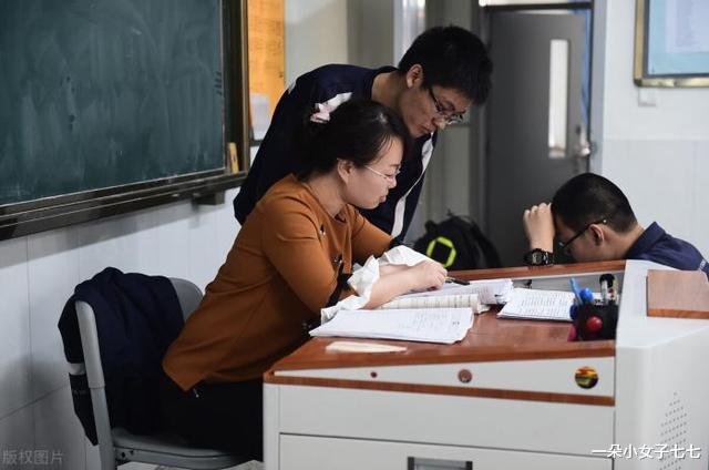 教师|2022教师薪资新方向，这“3类教师”优先涨，网友：合情合理