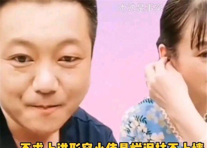大衣哥儿媳同意离婚,称遭到跟踪和劫持,愿意退还朱家所有财物!