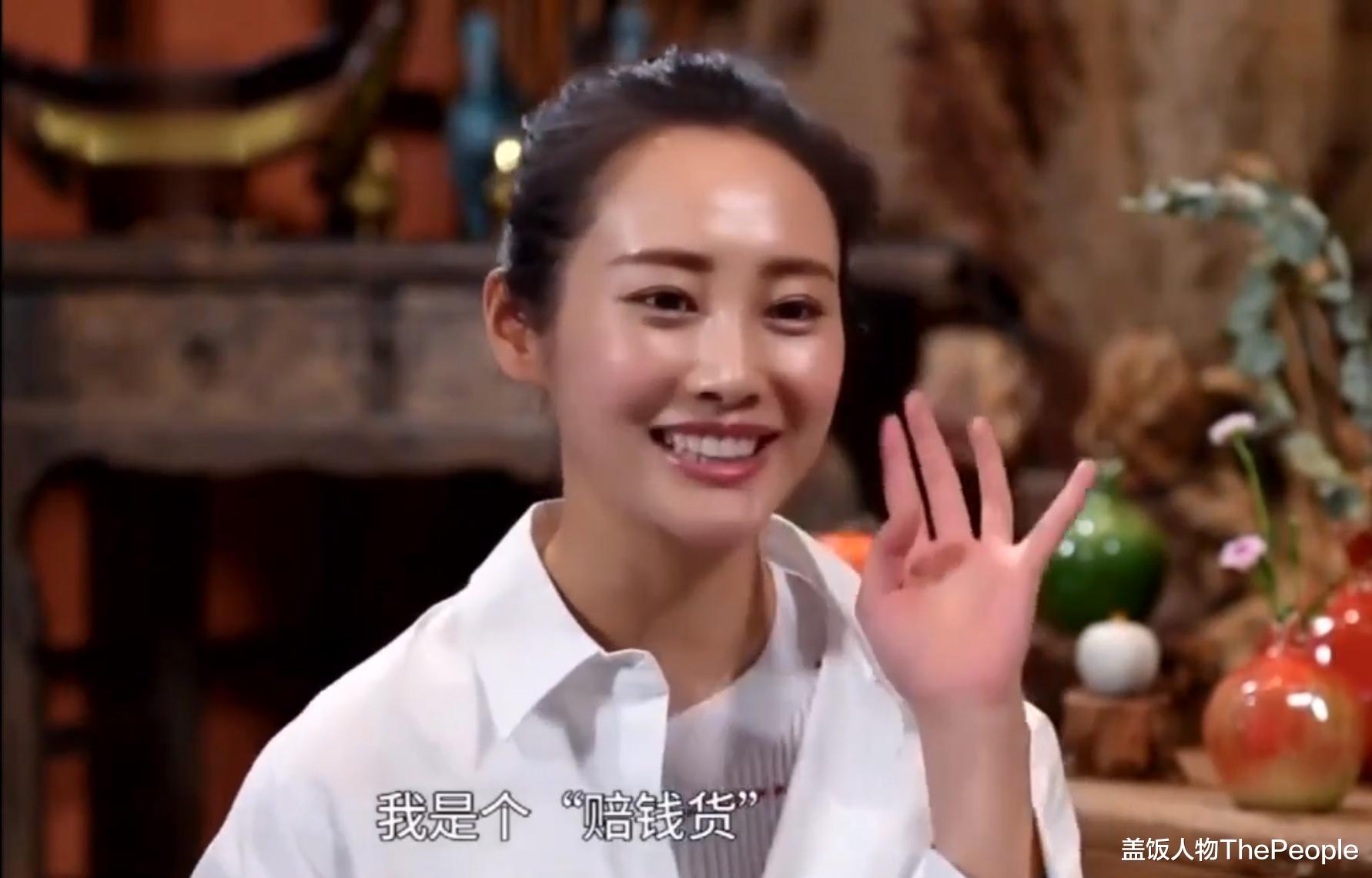 李纯|媚黑？插足闺蜜？和顶流传绯闻？这个“谋女郎”人不红故事倒挺多