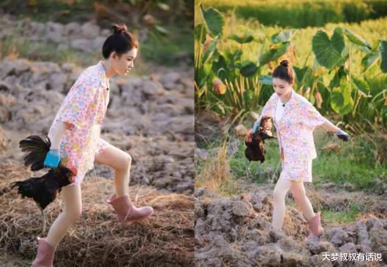 美人鱼|《美人鱼》女星, 超接地气下田抓鸡, 活力跑跳白嫩美腿很吸睛