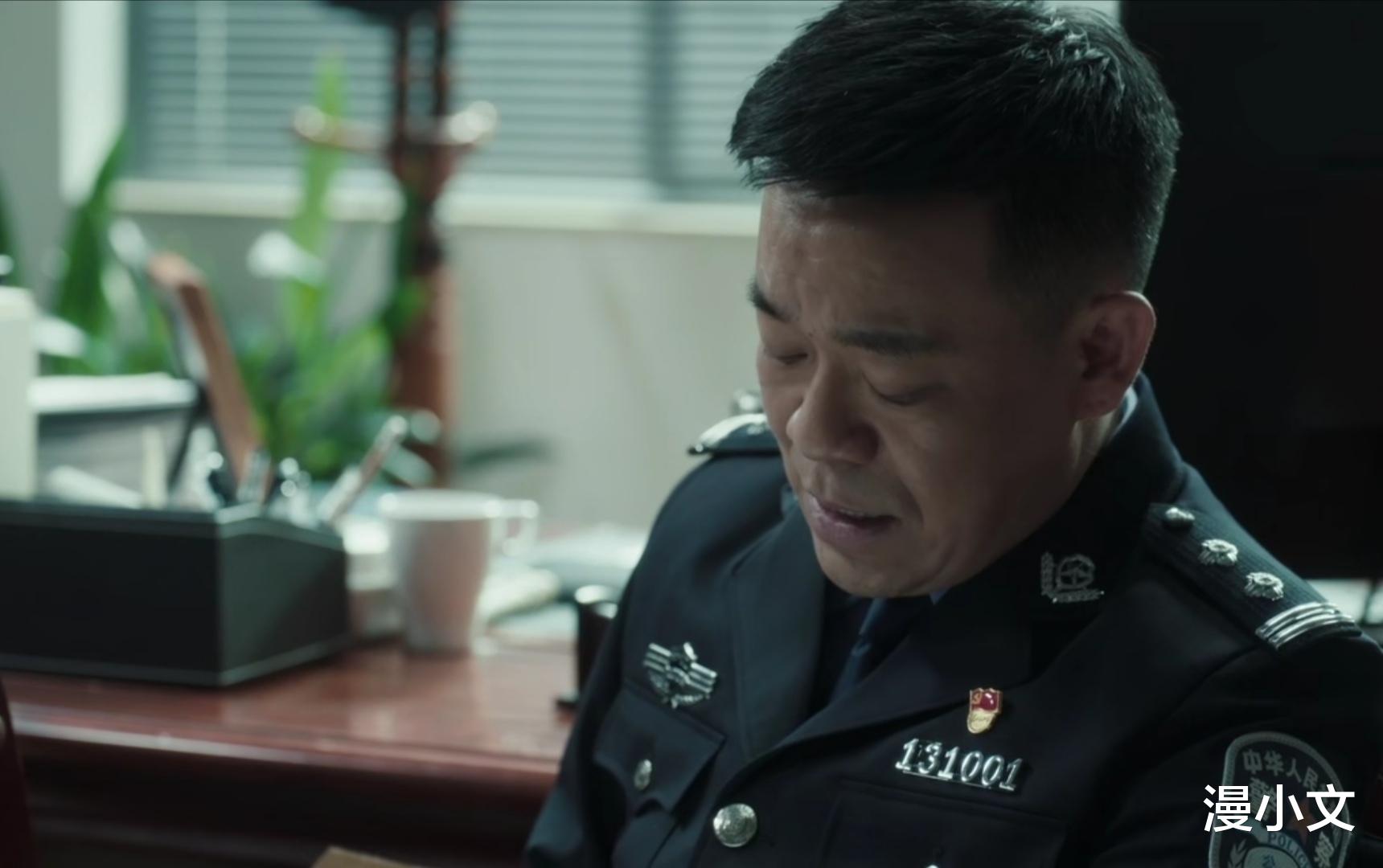 漫小文|扫黑风暴：徐英子姐弟的悲剧，从徐小山拍下孙兴的视频就早已注定