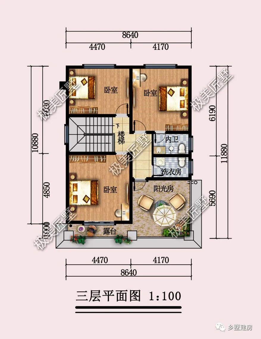 占地只有94平怎么设计?这款千万别错过,让你过向往的生活