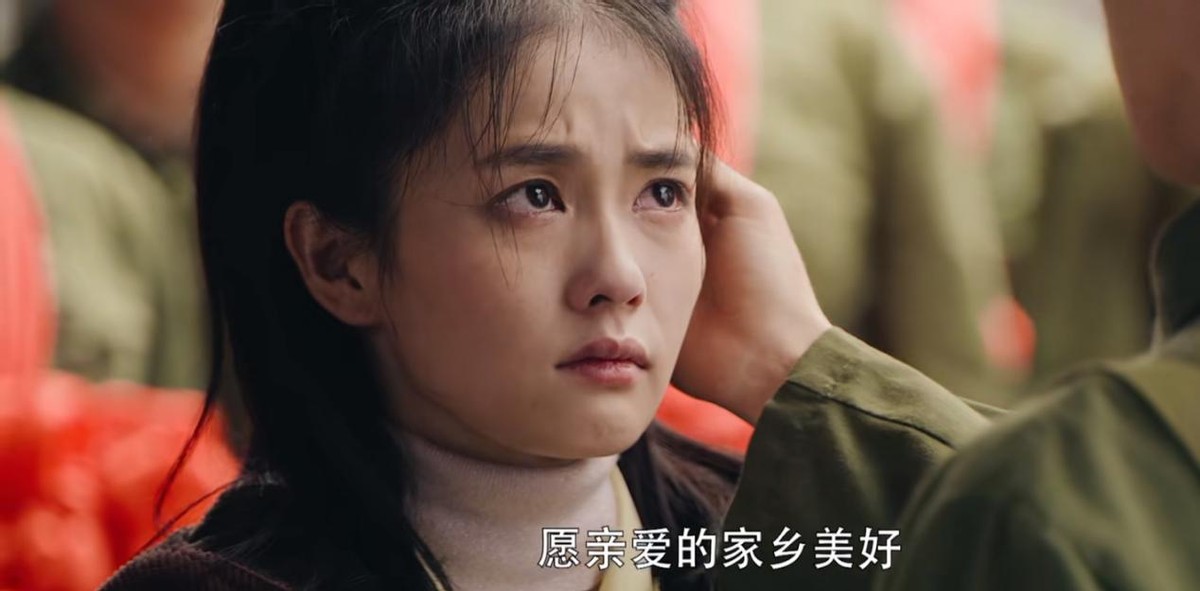 英雄岁月之王牌部队|本想《王牌部队》女主够美了，当女配出场的那刻，才知道啥叫惊艳