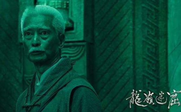 胡八一|胡八一轻而易举拿到雮尘珠，为何鹧鸪哨失败了？原因很现实