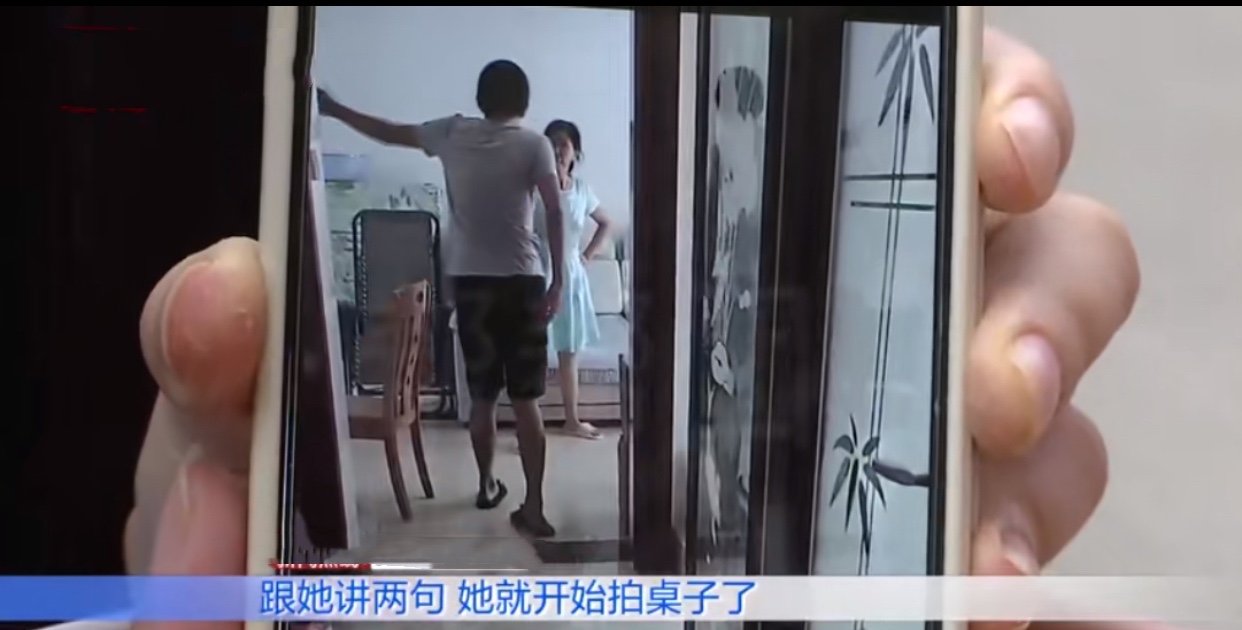 清白路人 婆婆不愿帮忙带孩子，儿媳生气卖房分家产，婆婆：他用拳头威胁我