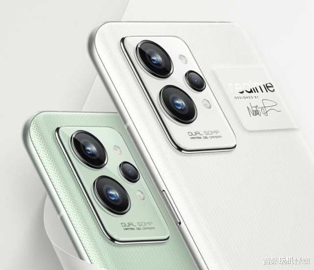 高通驍龍|有點突然！全新驍龍8芯+2K無極變幀屏，3999元你覺得定位在哪