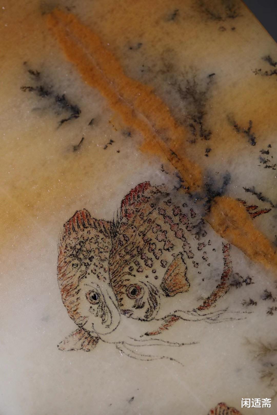 黄龙玉|文房清供摆件，紫檀配黄龙玉，鱼乐图