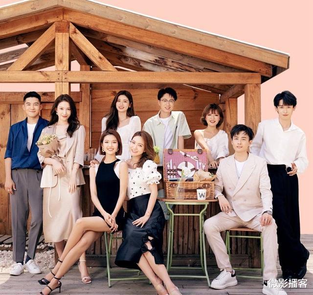 |又有新恋综可以看啦，光听名字就很甜，观察室嘉宾引人期待