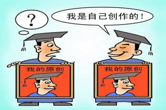 专利纠纷|我们最幸福的就是我们身在中国,因为我们有14亿人可能买你的东西