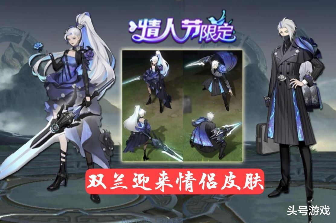 王者荣耀|2号商店大换血,返场史诗4选2,铠传说上线必秒,4款传说突袭