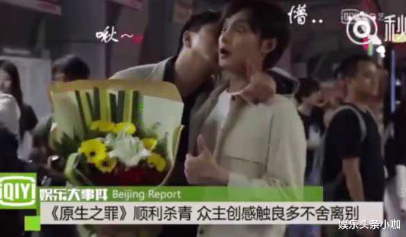 尹正|脸肿成胖头鱼，还拉着晓明哥卖腐？