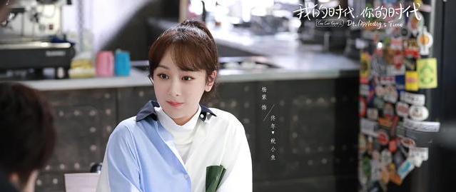 姐弟恋|又一姐弟恋神剧逆袭成黑马，刚开播热度登顶，追剧追到停不下来！