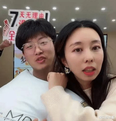 |田静姐弟公开认错，姿态放低态度真诚，澄清舅舅刷礼物是无心之失