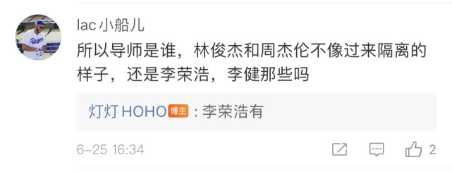 中国好声音|2021《中国好声音》录制时间出炉,导师阵容再次变化,但这次稳了