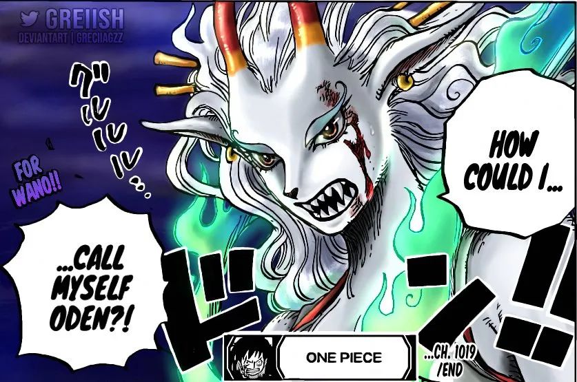 恶魔果实|海贼王，大和恶魔果实分析，三种可能性，百兽海贼团真富有