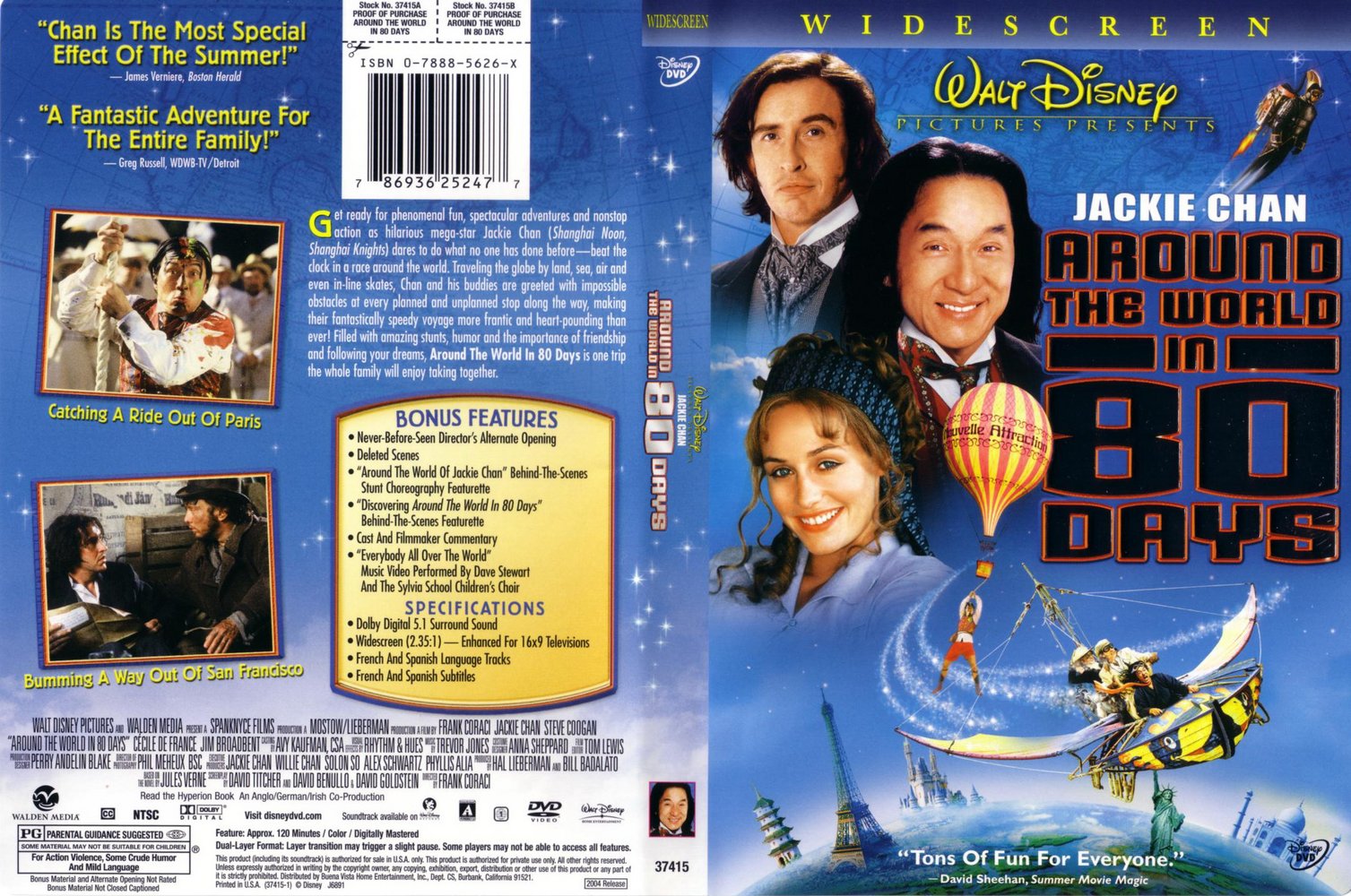 沙丘|那些堪称“亏损王”的电影