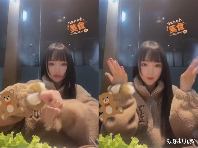 李小璐|恋情曝光后李小璐晒照!吃美食不忘跳嘻哈舞,曝和小鲜肉同回豪宅