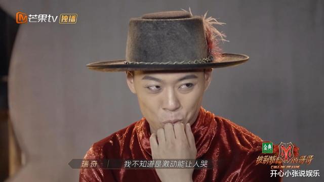 林志炫|这五位哥哥的变化实在太大了！最后一个从全网喷变成全网爱？