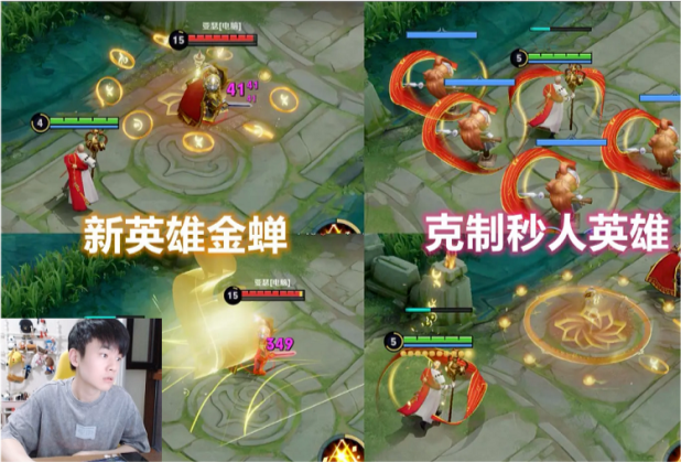Xbox|30号充值活动双倍返利，猴子迎来两大好消息