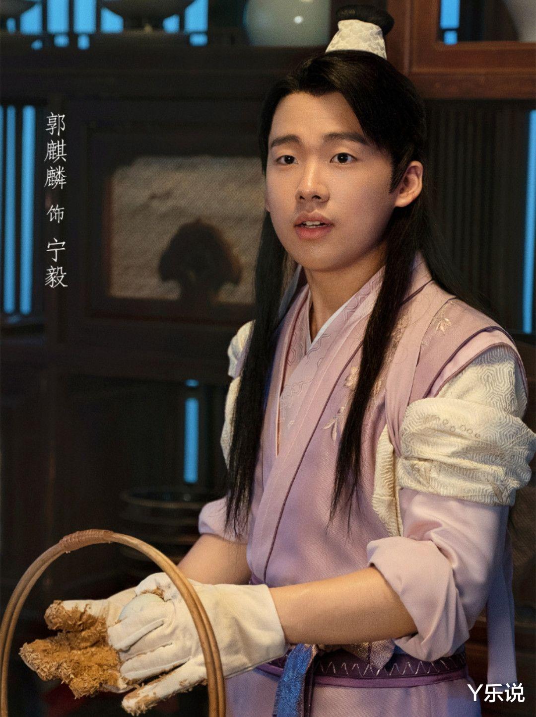 郭麒麟|郭麒麟背了对赌协议？曝其被资本强行推出，很多工作身不由己