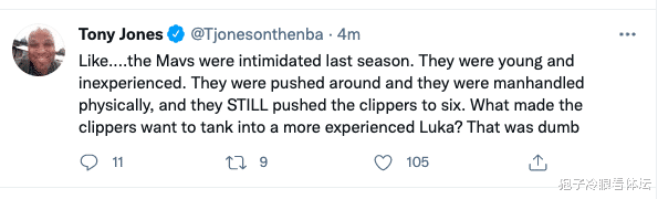 快船隊|船俠大戰沖上熱搜第一！2比0后獨行俠官推再扎心 美媒：快船的選擇太蠢了