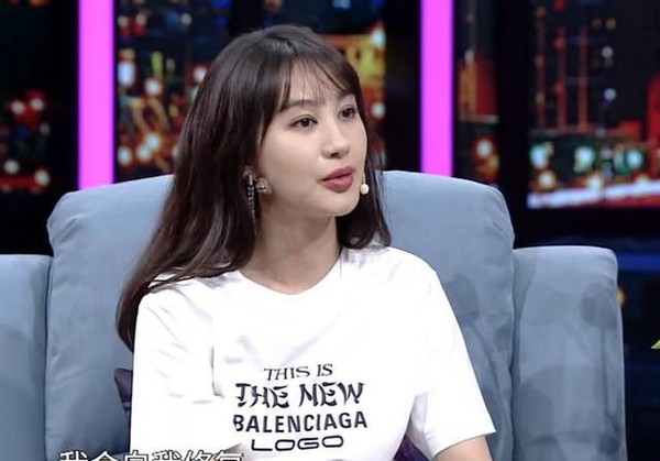 Angelababy|破案了?黄晓明和baby离婚,算是开年娱乐圈的大阴谋论之一