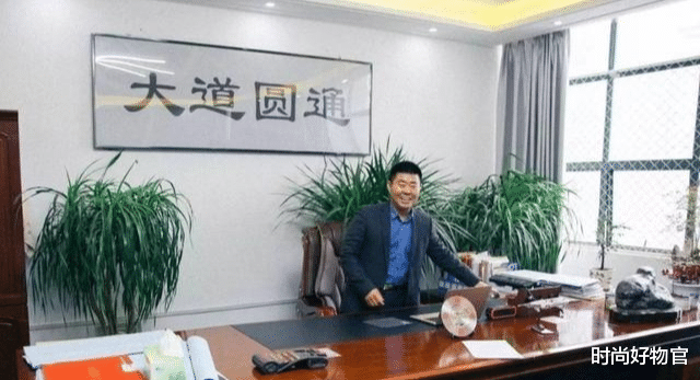 时尚好物官 33岁在深圳捡破烂，46岁成为亿万富翁，现靠一把螺丝刀再捞金百亿