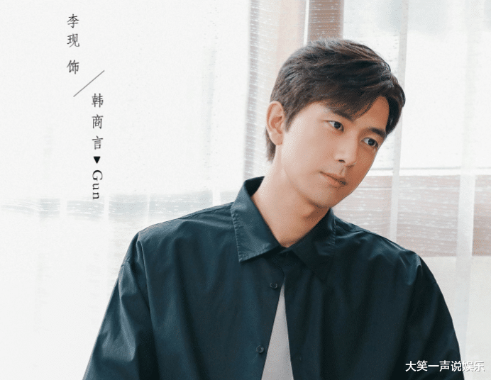 杨紫|杨紫的这部新剧真香，仅上映2天，热度力压《上阳赋》冲上榜首