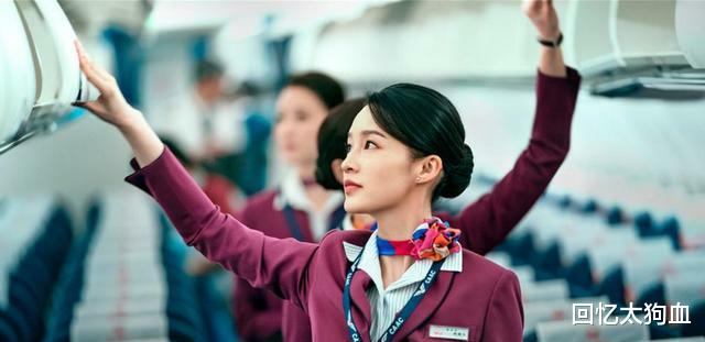 回忆太狗血|一架波音737每天成本费用公布