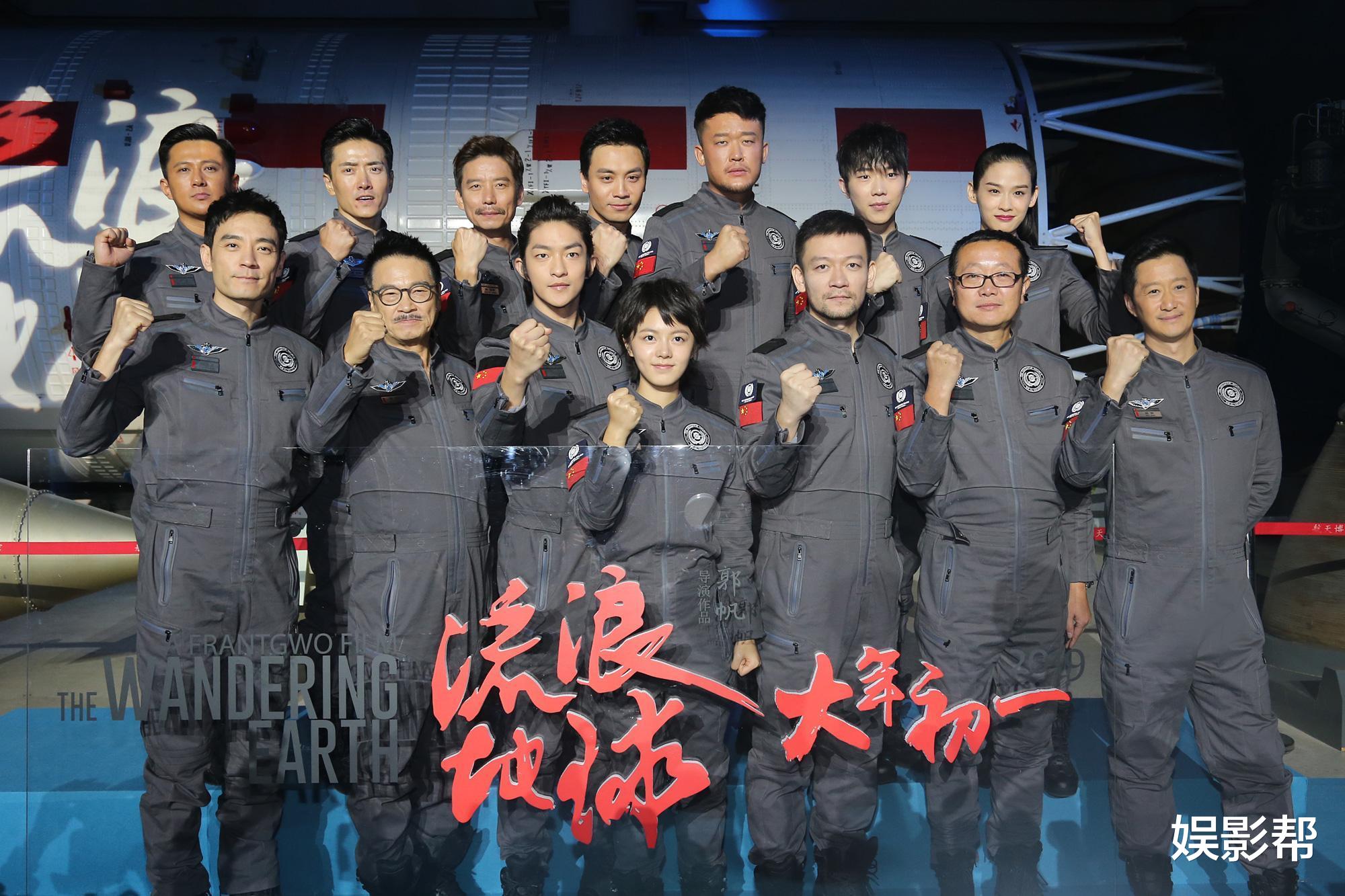 吴京|被吴京捧红后，翻脸不认人，这位“白眼狼”终于迎来了他的报应