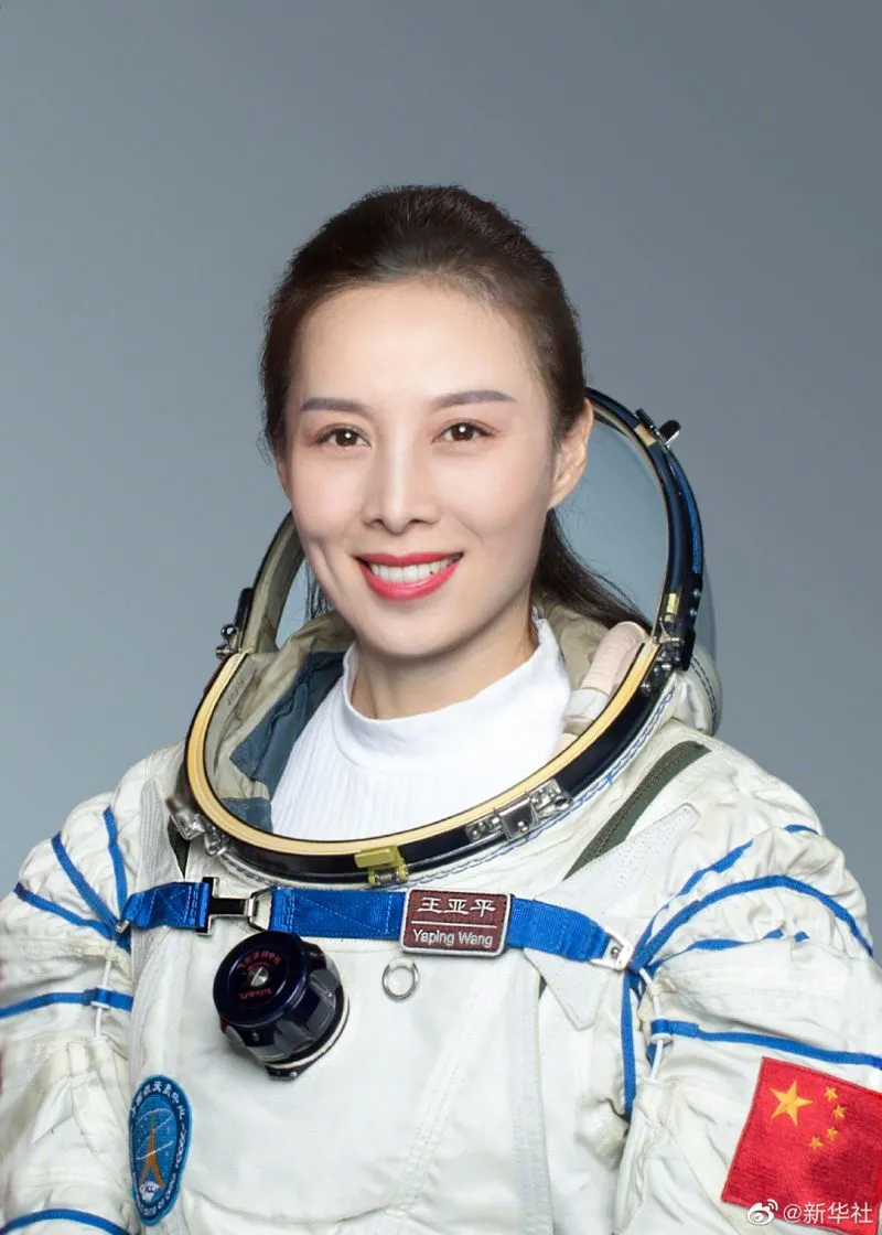 好飒!中国空间站首位女航天员,竟然这么“大有来头”!