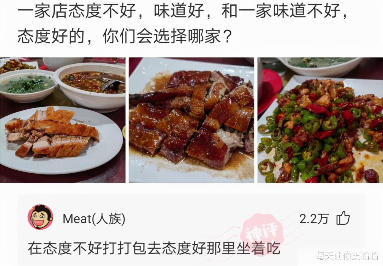 神回复|神回复：第一次带朋友游泳，需要注意什么？被神评笑死了