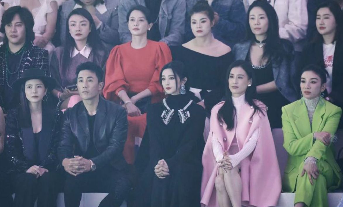 闲鱼有话说 范冰冰真壕，别人珠宝是点缀她却能当领子，配硕大钻石耳环太抢眼