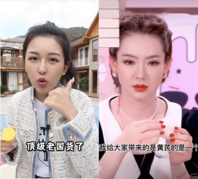 保湿 黄皮女人,若遇到这几种老国货,别错过!平时多涂涂,保湿又美白
