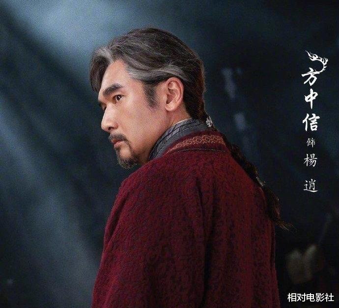 新倚天屠龙记|王晶版《新倚天屠龙记》初露真容!选角喜忧参半,谢逊成最大亮点