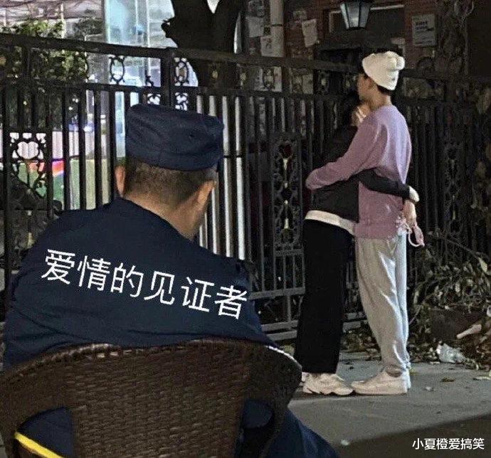“床下发现这玩意,好消息是什么?”神评调皮了!哈哈哈