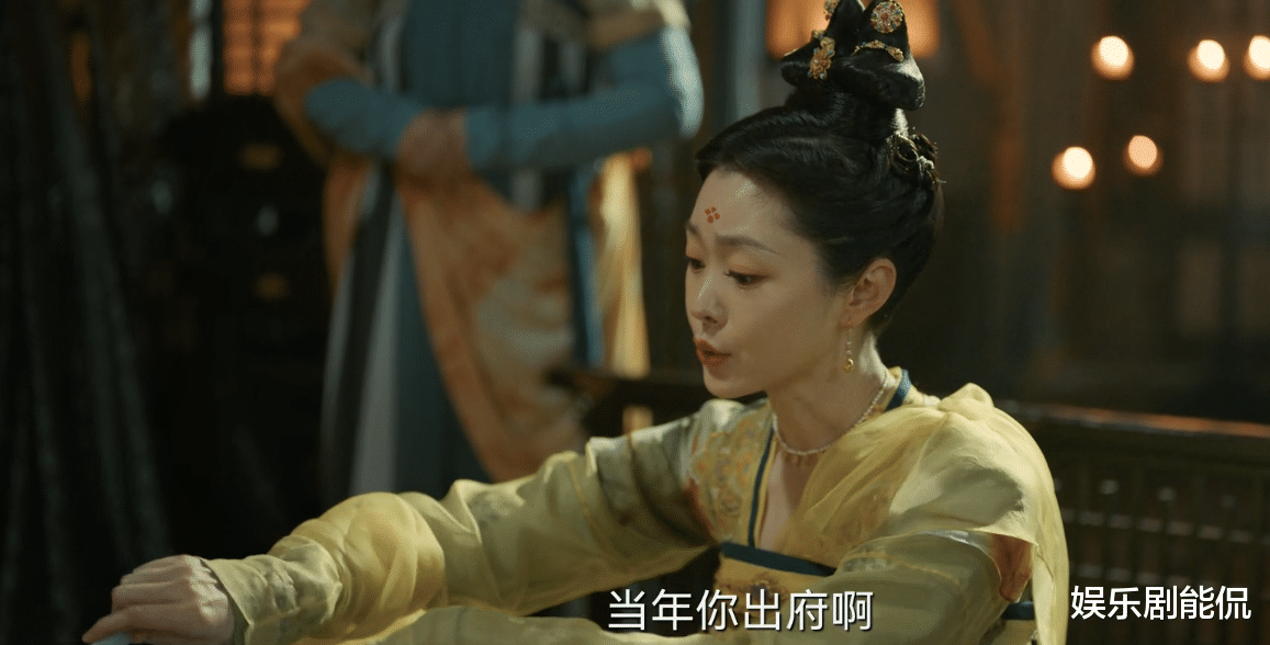 东川|风起洛阳：宇文佩佩或有三重身份，而她的存在凸显了东川王的野心