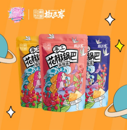 娱乐时尚看点 花椒世家喊你一起来追林允新综《阳光姐妹淘》啦!