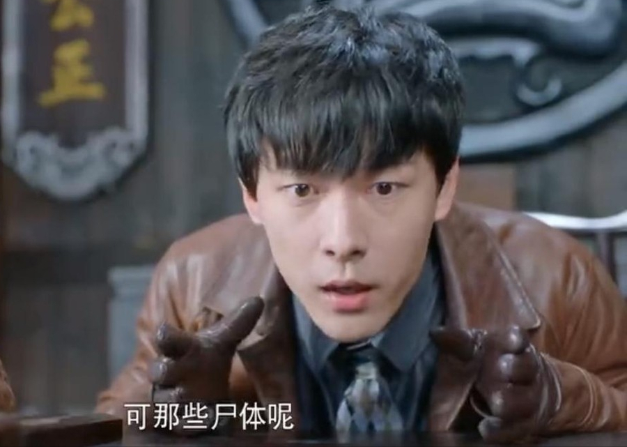 芒果台|播放量飙至7200万，豆瓣好评不断，芒果台又甩出一部“王炸”剧